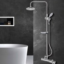 헌군 해바라기샤워2000 샤워기 욕실 수전 세면대 세면기