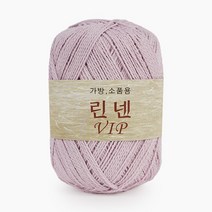 쎄비 린넨VIP 린넨실 가방실 여름실, 21.연보라