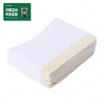 보풀프리 속눈썹연장 자극없는 라운드 아이패치 스티커 40매입