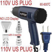 히팅건 열풍기 무선 공업용 드라이기 힛건 Mythtiger 110V220 US 플러그 사이드 LCD 디스플레이 히트 건 열 송풍기 핫 에어 솔더링 용 드라이어 전문 전동 공구, 110V US PLUG