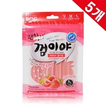 질투의화신 달래기 껌 5개 말티검 기분전환 매일씹는구강관리 개린이껌 댕댕이껌 개껌