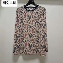 이헌영 이헌영데칸쇼 NC02 페이즐리패턴 티셔츠 22CS5053B2 (8855225)