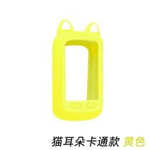 와후 엘리먼트 볼트1 볼트2 실리콘케이스, 1개, 캣츠귀-옐로우