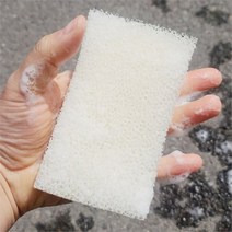우레탄 설거지 수세미, 1, 1