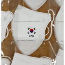 태극기 KOR 로고마스크- 2D 새부리형 에어리본 KF94 전사인쇄 OPP포장, 50매
