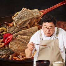 백일섭의 얼큰한 안동국밥 육개장, 안동국밥 7팩