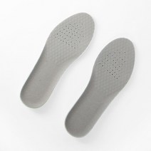 키높이 깔창 2cm 블루그레이 여성깔창 키높이깔창