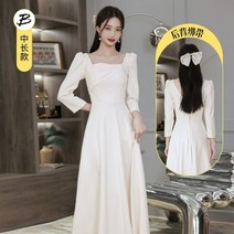 2부드레스 셀프웨딩 드레스 파티 브라이덜샤워 들러리 결혼식2부 원피스