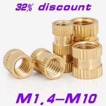 10-100pcs 사출 성형 황동 인서트 너트 m1.4 M2 M2.5 M3 M4 M5 M6 M8 M10 1/4-20UNC 황동 원형 널링 나사 인서트 너트, M8 10PCS, 길이 12mm