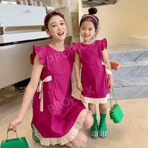 모녀 커플룩 레이스리본 여아 원피스 엄마랑 딸 자매 맘 모녀룩 바캉스 촬영
