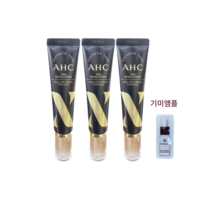 [22년 최신상] AHC 아이크림 시즌10 30ml*3개 + 기미앰플1ea