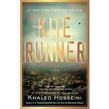 The Kite Runner (Anniversary), Riverhead Books