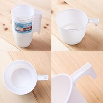 마트498 다회용 손잡이컵 190ML 10P 음료컵 파티용컵 음료수컵 캠핑용 등산용 리유저블컵제작