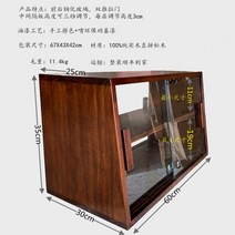 4도어 카페쇼케이스 목재 진열대 홈바 다쿠아즈진열 디스플레이 제과점 쇼케이스, 뉴  60 월넛