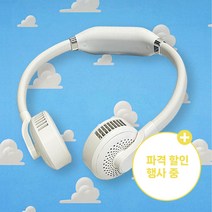 스마트라이프 넥밴드 선풍기 4000mAh 대용량 배터리, 파스텔핑크