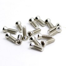 CNC 커팅 홀더 기계 M25 M30 M35 M4 M5 선 또는 밀링 보링 인서트 고정 15개 경화 TROX 나사, M4.0x12 15 개