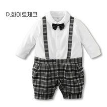 우주복 유아 아기남자 정장 애기옷 아동 하객룩 귀여운외출복