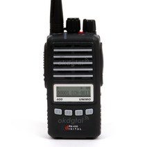 유니모 DPH-400 (DPH400) 디지털무전기- IP67완전방수/건설현장