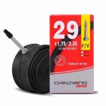 자전거타이어 로드 mtb 튜브 29 인치 자전거 29x175/235 FV MTB 부틸 도로 내부, CHINA, Schrader 밸브, 29 + Black+1.75-2.35+48mm