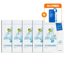 [오늘출고] 넘버즈인 숫자마스크팩 4번 SOS 응급진정 얼음장팩 5매 + 1p 추가증정[랜덤]