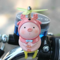 귀여운 캐릭터 돼지 자전거 전기 오토바이 프로펠러 자전거용 장식품 킥보드 악세사리 장식, B타입