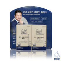 안국건강 오메가 루테인 플러스 1 050mg X 30캡슐 X 2입, 단품, 단품
