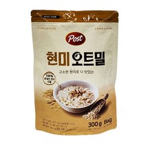 간편 식사 대용 현미 포트밀 포스트 고소한 시리얼, 현미오트밀300g, 본상품선택
