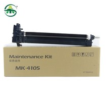 토너카트리지 1PC BK MK4108 드럼 Taskalfa 1800 2200 4105 이미지 이미징 유닛 복사기 용품, 한개옵션1, 01 BK