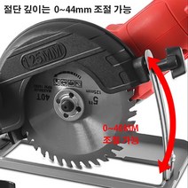 고출력 각도절단기 고속 슬라이딩 슬라이딩 각도 절단기 앵글 그라인더를 절단기로 변한 거치대, 8세대 방진 절단기 + 도척 + 1목 톱날, 23*13*14cm
