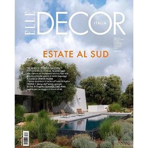 Elle Decor Italy 2023년7/8월호 (유럽 인테리어 잡지 책 엘르 데코 월드매거진) - 당일발송