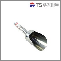 [델키] 스텐 원형 스쿠프 - 영업용 식당용 업소용 카페 스텐레스 얼음스쿱, 스텐 특대