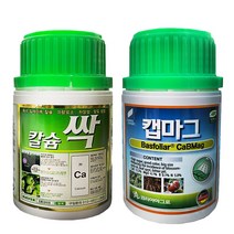 [파머스케어] 캡마그200ml 칼슘싹200ml 세트 칼슘 미량요소 마그네슘 비료 식물영양제, 칼슘싹200ml + 캡마그200ml