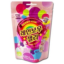 서주 레인보우 젤리 구슬 모양 46g, 3개