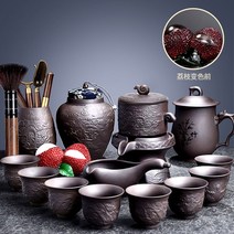 다기 다도 보이차 전통 도자기 찻잔 예쁜 세트 소세트, 쌍용 배합 리치 자동 14두