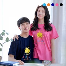 교회단체티 트루갓 성인용 여름성경학교 티셔츠 여호와만참하나님 단체티셔츠, 킹덤 성인 하늘