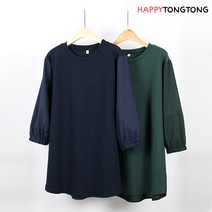 해피통통 무지 배색 5부 밴딩 소매 블라티