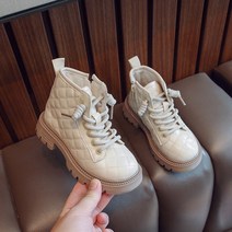 유블리 아동 여아 다이아몬드 퀄팅 벤딩 지퍼 마틴부츠