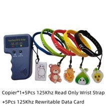 RFID복사기 rfid rfid태그 카드복사기 휴대용 RFID 복사기 ID 카드 판독기 125KHz em4100복사기 작가 비디, 02 1