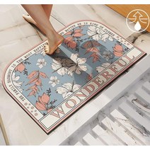 빈티지발매트 규조토발매트 화장실발판 욕실깔개 발깔개, 그린