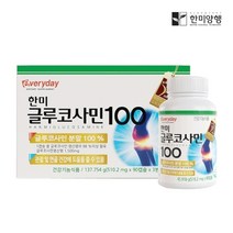 한미양행 글루코사민100 무릎 연골 관절 영양제 3개월분 1세트
