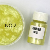 수성 페인트 LE Mica 파우더 비누 만들기 화장품용 천연 미카 미네랄 수제 착색 에폭시 수지 염료 진주 안료, 2.2