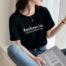 스타일아유 여자 여름 루즈핏 시원한 린넨 라운드 레터링 프린팅 반팔티 티셔츠 데일리 캐주얼