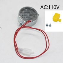병아리 부화기 AC220V AC110V DC12V 인큐베이터 회전 계란 모터 농장 동물 장비 50/60Hz 1 Pc, 110V