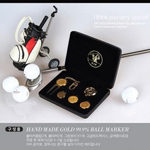 판촉물/10개/VIP골드 볼마커set볼마커/장갑/골프악세사리/기념품 답례품 인쇄제작 제조 공장 대량구매 단체, 기본10개구매시, 인쇄없음