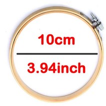 10-40cm 미니 나무 자수 크로스 스티치 후프 키트 링 프레임 대형 바느질 도구 스레드 치실 타래, 01 10CM