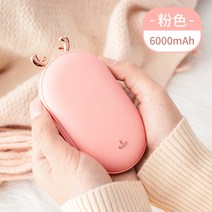 캐릭터 손난로 전자 핫팩 오래가는 귀여운 골프 캐릭터 충전형, 옵션16