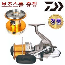 다이와 크로스캐스트 서프대 바다 초원투 훌치기 송어 카고 낚시대, 02. 다이와 크로스캐스트 릴 5000KS