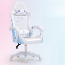 캐릭터 게이밍의자 시나모롤 조립식 화이트 비제이 BJ 유튜브 체어 컴퓨터 등받이, 드림화이트