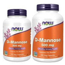 나우푸드 디만노스 500mg 식물성 캡슐 120정 240정 디마노스 고약사 고양이