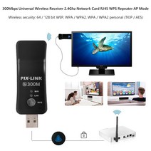 범용 300Mbps 스마트 TV 와이파이 리피터 어댑터 스틱 RJ-45 이더넷 네트워크 삼성 LG, 한개옵션0